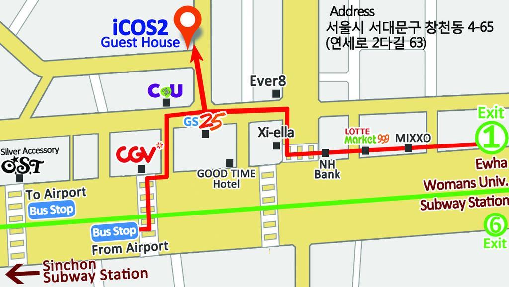 Icos Guesthouse 2 For Female Seul Dış mekan fotoğraf